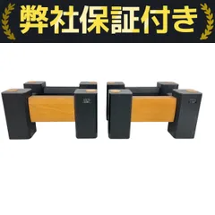 DIATONE ダイヤトーン スピーカースタンド DK772 メンテ済 Yahoo!オークション -「ダイヤトーンスピーカースタンド」の落札