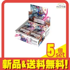 ガンダムカードゲーム ブースターパック GD01 Newtype Rising 24パック入BOX 5個セット まとめ売り