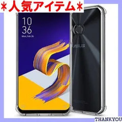 2024年最新】zenfone5zの人気アイテム - メルカリ