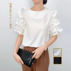 ブラウス レディース クルーネック シャツ フリル袖 フリル 半袖 五分袖 夏 トップス ゆったり 無地 おしゃれ 体型カバー 着痩せ 通勤 通学 カジュアル シンプル XFli636