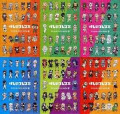 2026年最新】けものフレンズ cdの人気アイテム - メルカリ