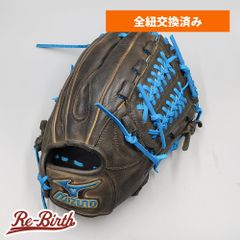 【全紐交換済み】 ミズノ 軟式グローブ / オールラウンド用 型付け済み (mizuno グラブ) [WE1282]