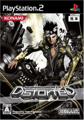 beatmania IIDX 13 Distorted 筐体パネル 非売品 弐寺 たぬき 希少 Distorted 13 IIDX beatmania 筐体パネル メルカリ