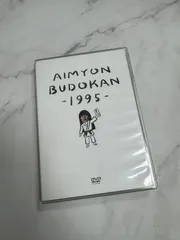楽天市場】あい みょん ライブ dvdの通販