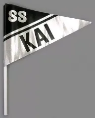 【中古】タペストリー(男性) カイ フラッグ 「EXO-L-JAPAN presents EXO CHANNEL “EXO CUP”」