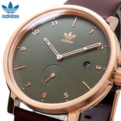 adidas アディダス District_LX2 ディストリクトLX2 アナログ クォーツ メンズ レディース Z123038-00 C3129 [並行輸入品]