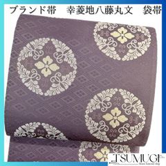 袋帯 金糸 横縞 唐織 華紋 桐の花 亀甲 立涌 着物 083a d - メルカリ