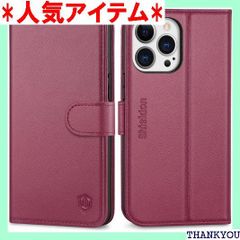 SHIELDON iPhone 13 Pro 対応 ケース 手帳型 本革 衝撃吸収TPU素材 横置きスタンド機能 カード収納 RFIDブロッキング マグネット式 全面保護 iPhone13 PRO 6.1インチ対応 スマホケース 5G 2 バイオレット 476