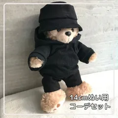 ダッフィー 耳つきバケットハット 2個セット