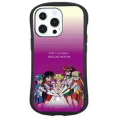 2023年最新】セーラームーン 周年の人気アイテム - メルカリ