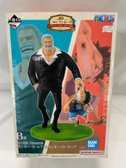 【未開封】B賞 Revible Moment ルフィ＆ガープ 一番くじ ワンピース ROAD TO DAWN-冒険への軌跡-