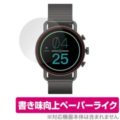 2024年最新】skagen falster gen 6の人気アイテム - メルカリ