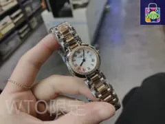 【今日特価】Longines ロンジン 心月シリーズ腕時計 -WTO店名をご確認ください