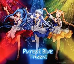 [중고] 애니메이션계 CD 푸른 강철 아르페지오 / Trident / Purest Blue [DVD 첨부]