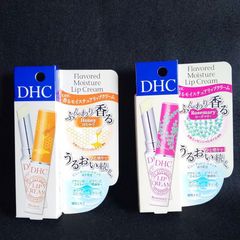 【新品未使用】DHC 香るモイスチュアリップクリーム 2本セット