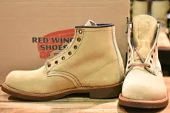 2025年最新】REDWING 2960の人気アイテム - メルカリ