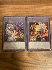 トークン　遊戯王　25th スーパー