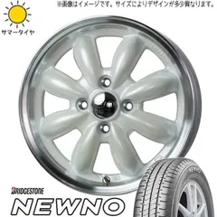 ララパーム　15インチ　美品　ブリヂストン HOT STUFF 15インチ 4穴 100 5.5J ララパーム カップ2 シルバー