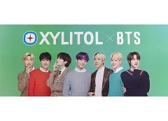 【中古】雑貨 BTS(防弾少年団) キシリトールガム BTSプレミアムボトル スマイルライムミント 7個セット