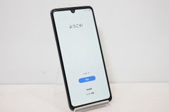 Galaxy au SCG08 5G SIMロック未解除 Galaxy au SCG08 5G SIMロック未解除 ロックが掛かります