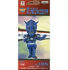 2025年最新】ワーコレ イマジンの人気アイテム - メルカリ