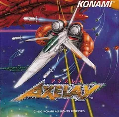 アクスレイ (AXELAY) 【中古・SFC日本版】 / kinjoinfo