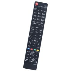 1264 PerFascin 代用リモコン replace for 東芝 287 - メルカリ