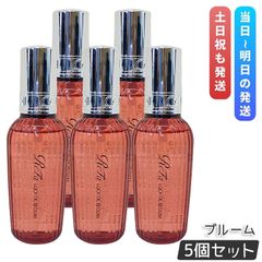 【5本セット】 リファ ロックオイル ブルーム 100ml ブーケットルージュの香り ダメージケア ReFa MTG ヘアオイル スタイリング (0928)