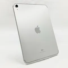 2025年最新】ipad 10世代 セルラーの人気アイテム - メルカリ
