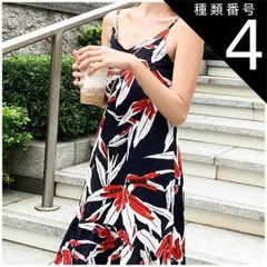 種類4：ネイビー/3XL キャミソール ワンピース 裾フレア 涼しげ カラバリ 袖なし ノースリーブ 襟なし ウエストマーク かわいい 大人可愛い きれいめ カジュアル 大人 上品 おしゃれ お洒落 かっこいい こなれ感 ラブリー キュート ガーリー 個性的 