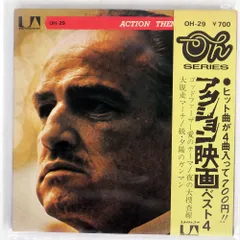 【中古】 All－Time Favorite Hits フェランテ＆タイシャー Amazon Music - フェランテ＆タイシャーのFerrante & Teicher