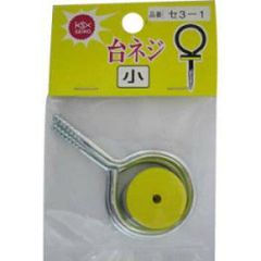 Item thumbnail for item 17ecf92f-75f0-4e91-aded-0f44773ad255