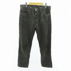 バーバリーブルーレーベル BURBERRY BLUE LABEL ラップスカート