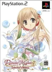 PS2ソフト プリンセスメーカー4(Princess Maker 4) コレクターズエディション(限定版) サイバーフロント