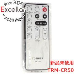 [bn:5] TRM-CR50