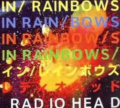 2025年最新】Radiohead In Rainbows boxの人気アイテム - メルカリ