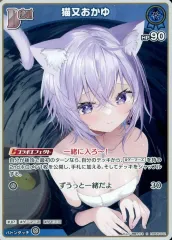 2025年最新】おかゆ エールの人気アイテム - メルカリ