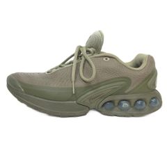 美品 23ss クリスチャンディオール Christian Dior Walk'n'Dior