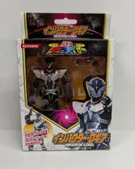 2025年最新】超星神グランセイザーの人気アイテム - メルカリ