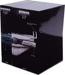 2025年最新】(中古品)銀河英雄伝説 DVD-BOX SET 2の人気アイテム