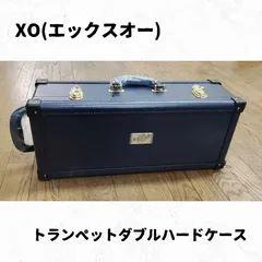 YAMAHA ハードケース ゼノ トランペット