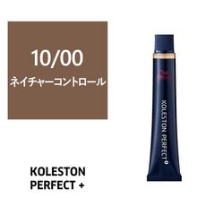 オリリー スキンケアセット ミルキーエッセンスローション 2025限定