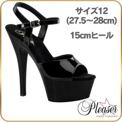 27.5 28 cm Pleaser プリーザー キャバ ヒール サンダル 厚底 レディース メンズ 15cm ヒール 黒 ブラック エナメル アンクルストラップ 女性 男性 用 ハイヒール ピンヒール 女装 ポールダンス