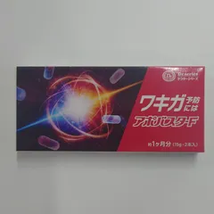 2025年最新】アポバスターFの人気アイテム - メルカリ