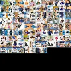 2025年最新】吉田知那美の人気アイテム - メルカリ