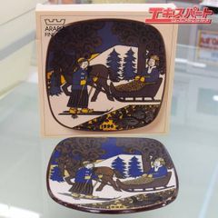 Arabia　アラビア　カレワラ　1996イヤープレート　未使用　湘南台店