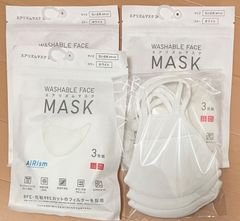 合計18枚】ユニクロ エアリズム マスク ホワイトM 6袋 - メルカリ