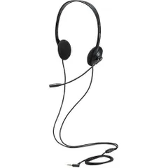 【新品・5営業日で発送】ELECOM エレコム 子ども専用ヘッドセット／回転式マイクアーム付き／軽量／両耳／ブラック(HS-KD03TBK)