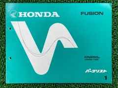 2025年最新】フュージョン サービスマニュアルの人気アイテム - メルカリ