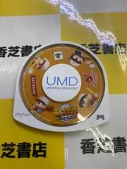 【#365】実況パワフルプロ野球ポータブル4 - ［PSP］